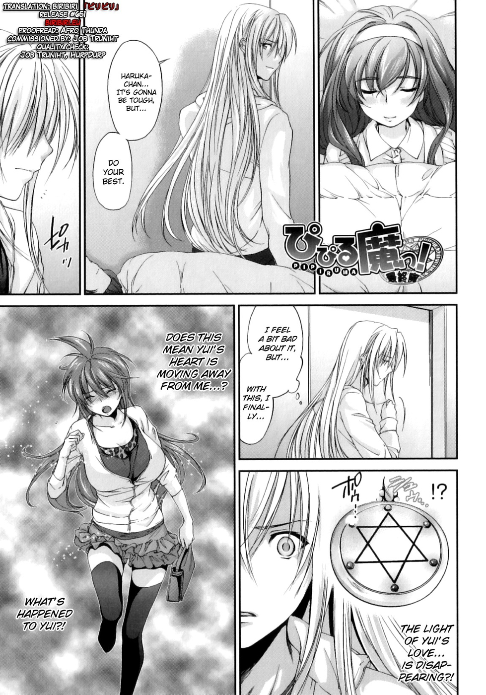 Hentai Manga Comic-Pipiruma-Chapter 7-1